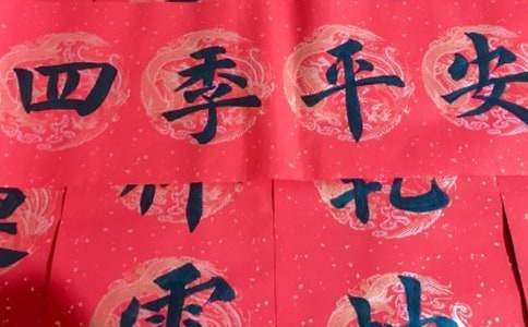 金榜题名对联祝词大全