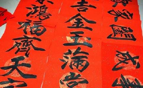 2017祝寿对联贺词精选