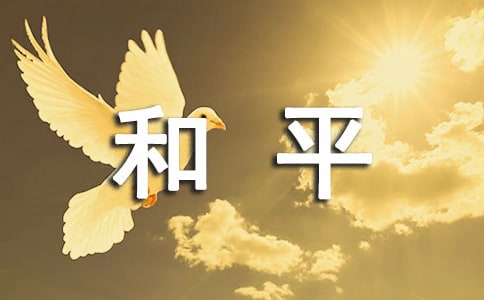 һֻ��ƽ����������꼶����