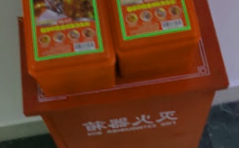 灭火器维保合同