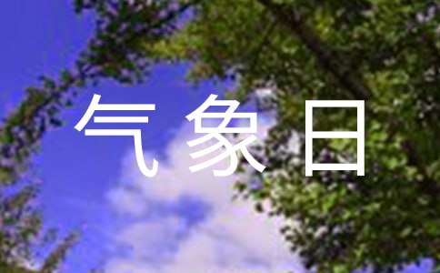 ���������������ͨѶ��6ƪ