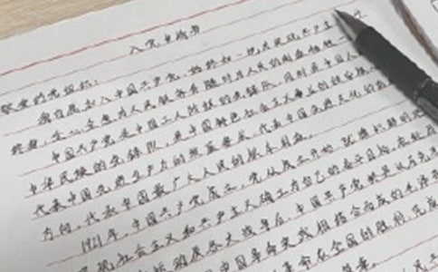 �뵳ת���������д���뵳������
