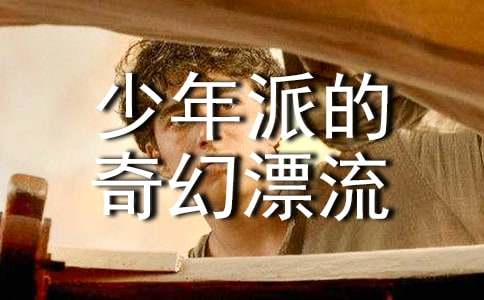 �����ɵ����Ư���ۺ�У�ͨ��47ƪ��