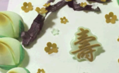 寿诞祝词