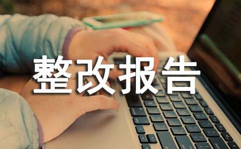 ��������֧����Ч�������ı��淶�ģ�ͨ��15ƪ��