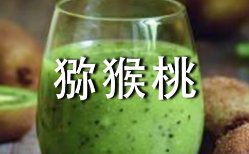 �óԵ�⨺���