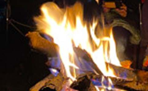 同学会篝火晚会主持词
