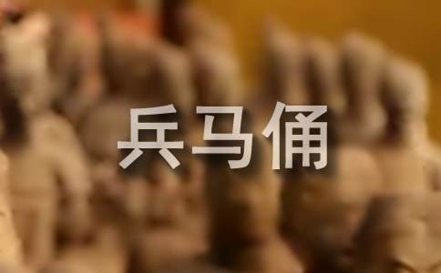 [����]�ر���ٸ���δ�