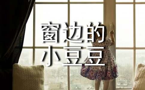 ���������ߵ�С���������