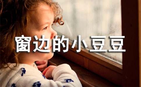 ���ߵ�С�����Ķ��ĵ�