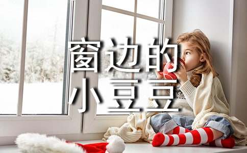 �����ߵ�С����������У����15ƪ��