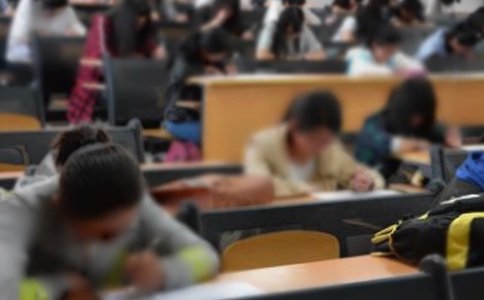 ���ڴ�ѧ�����ʵ�����棨����15ƪ��