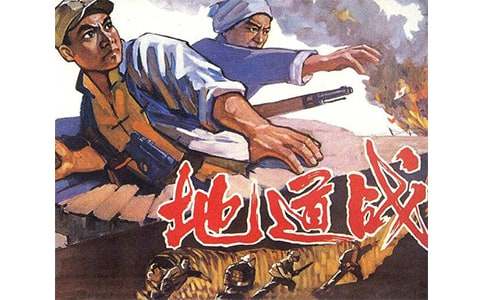 ���ص�ս�������