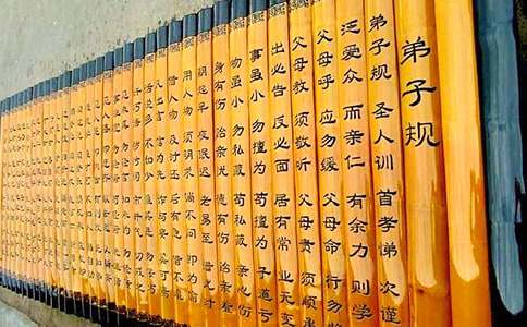 《弟子规》教学反思(汇编15篇)