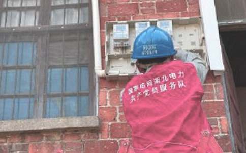 电工电子实习总结【热】