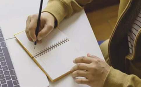 ������ͬ�á�����С����š�