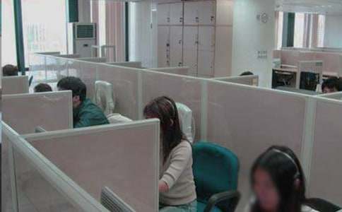 话务员的实习报告