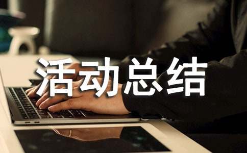 ���ܴ�����ܽ�