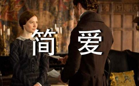 (��)�򰮶����ĵ�4ƪ