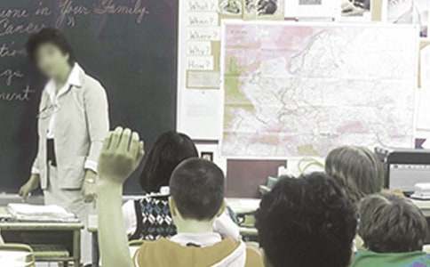 ��ʦѧ�ƽ�����ѧ�ܽ�6ƪ