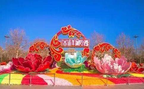 关于大学生传统民族节日意识的调查报告