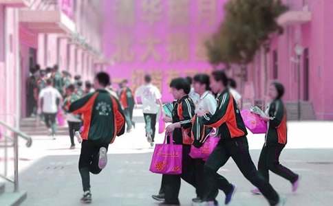 【实用】开学自我介绍四篇