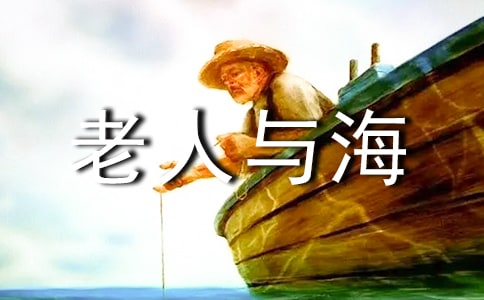 �������뺣������ʼǡ�ͨ��26ƪ��