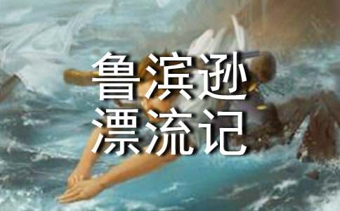 ��³��ѷƯ���ǡ�����ʼ�(��ѡ15ƪ)