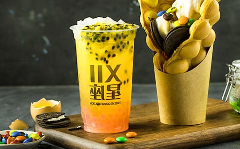 最新奶茶店员工合同协议书