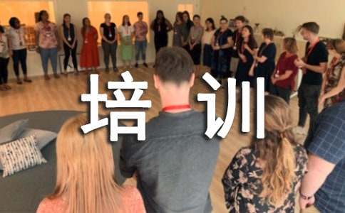 ��ѵѧϰ�ĵ���᷶��