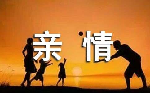 �����ϵ��������������