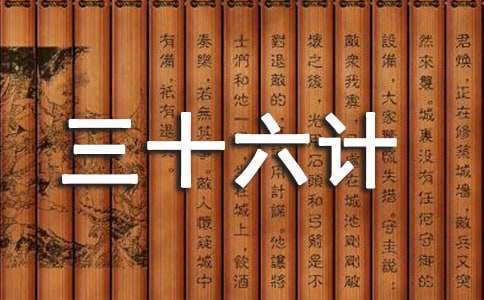 ����ʮ���ơ�����С�ʵ��15ƪ��