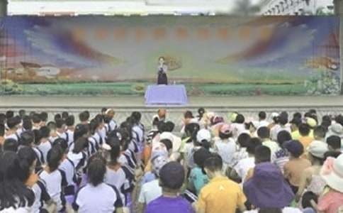 寒假散学典礼小学演讲稿