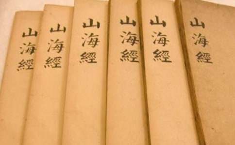 阿长与《山海经》教案范文六篇