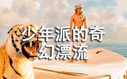 �����ɵ����Ư���ۺ��9ƪ
