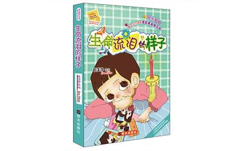 ��������������ӡ�����У�ͨ��25ƪ��