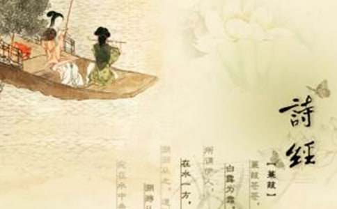 ����ʫ�����и�����