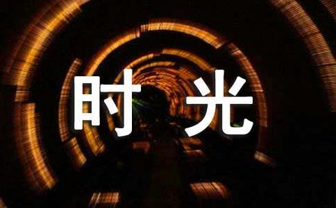 ��Цè�ռǣ�ת��ʱ���ɡ�������