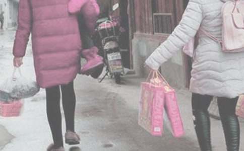 关于探亲请假条模板合集8篇
