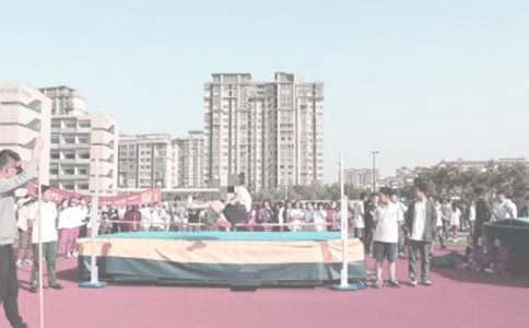 跳高加油稿 15篇