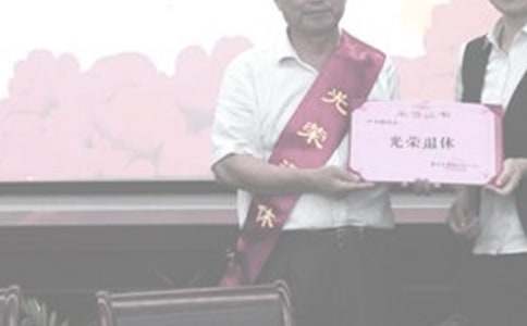 退休申请书15篇(精品)