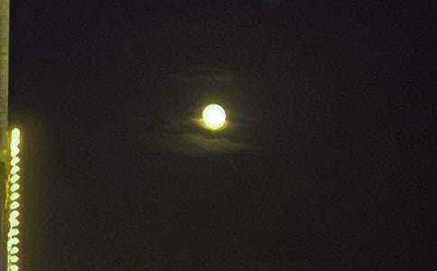 2026��ͨ����ů������΢���ʺ�����82��