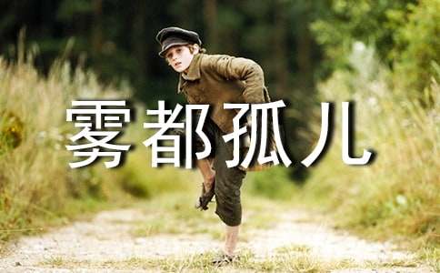 �����¶�����С�����