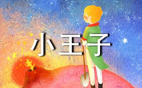 [����]��С���ӡ������