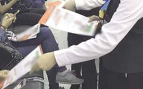 信贷员工自我鉴定