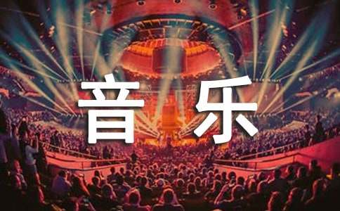 ���ر������꼶���ֽ�ѧ�����ܽ���ƪ