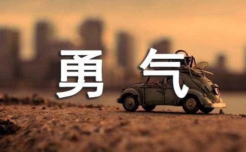 �����������������15ƪ