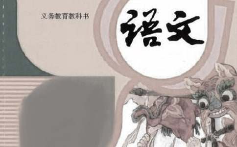 һ�꼶�ϲ����Ľ�ѧ�ܽ���15ƪ