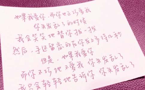 (必备)一句话赠言