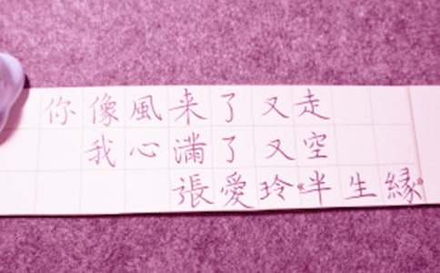 ����Ӣ������